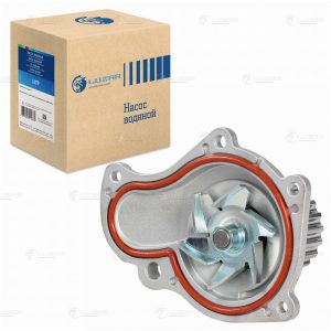 Насос водяной (помпа)