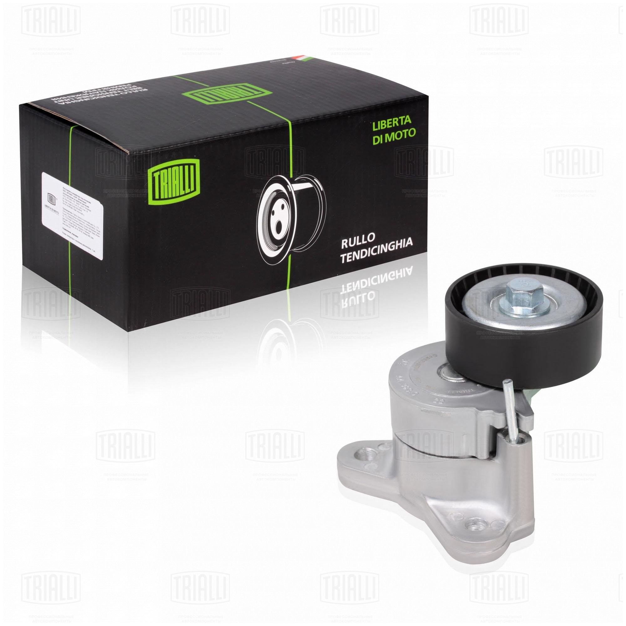 Натяжитель ремня