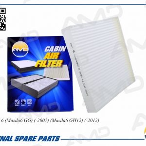 Фильтр салона