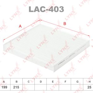 Фильтр салона