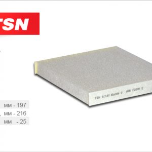 Фильтр салона