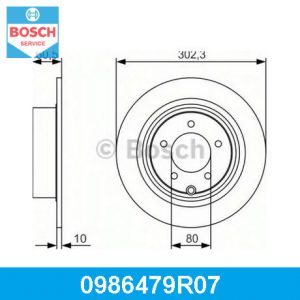 Диск тормозной задний