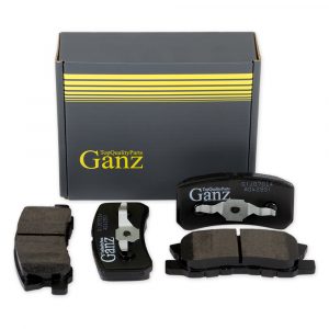 Колодки тормозные задние дисковые к-кт