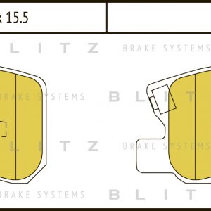 Колодки тормозные задние дисковые к-кт