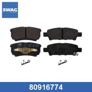 Колодки тормозные задние дисковые к-кт