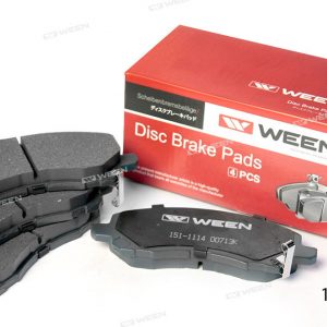 Колодки тормозные передние к-кт