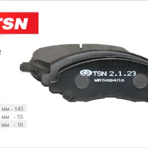 Колодки тормозные передние к-кт