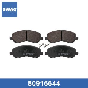 Колодки тормозные передние к-кт