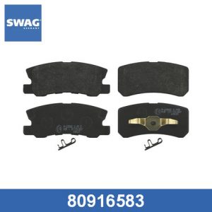 Колодки тормозные задние дисковые к-кт