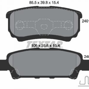 Колодки тормозные задние дисковые к-кт
