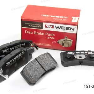 Колодки тормозные задние дисковые к-кт