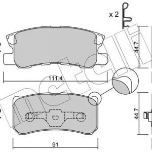 Колодки тормозные задние дисковые к-кт