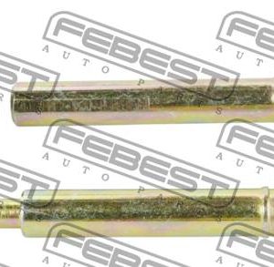 Направляющая суппорта (к-кт)