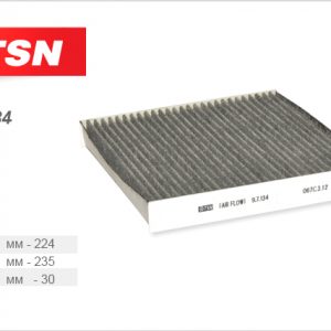 Фильтр салона