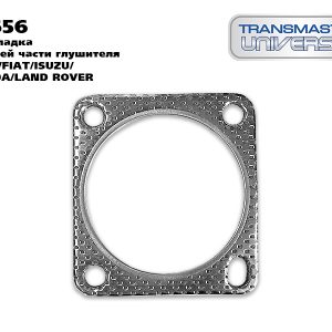 Прокладка глушителя