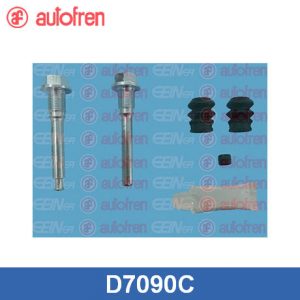 Направляющая суппорта (к-кт)