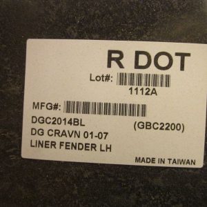 Локер передний левый