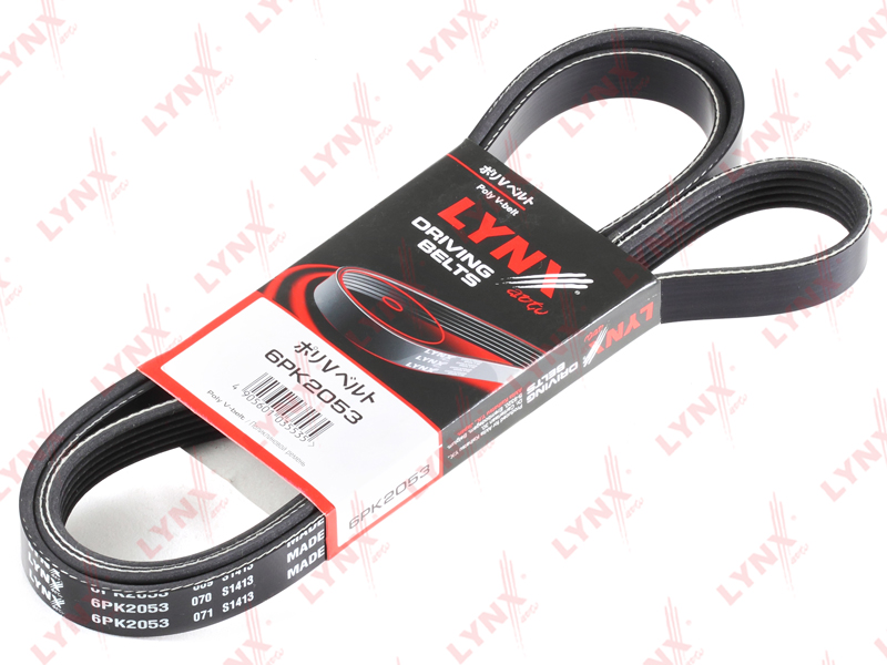 Ремень ручейковый