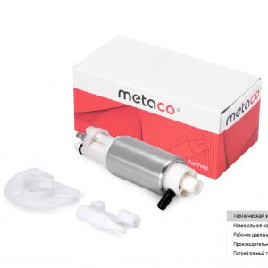 Насос топливный электрический