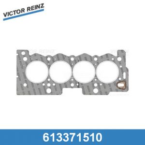 Прокладка головки блока