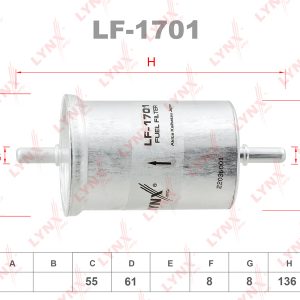 Фильтр топливный