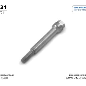 Болт подвески глушителя