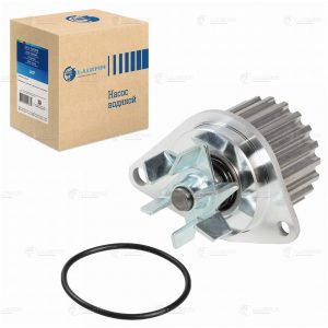 Насос водяной (помпа)