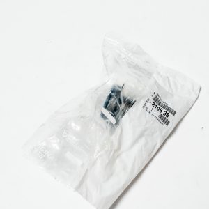 Направляющая втулка сцепления