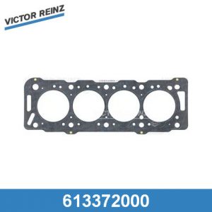 Прокладка головки блока