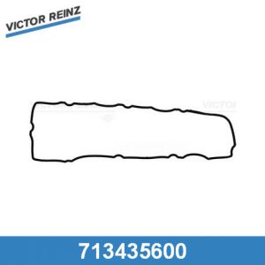 Прокладка клапанной крышки