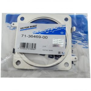 Прокладка приемной трубы глушителя