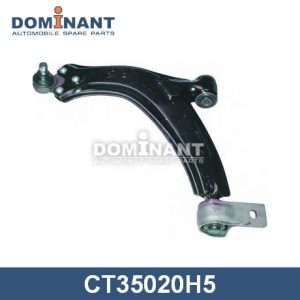 Рычаг передний левый