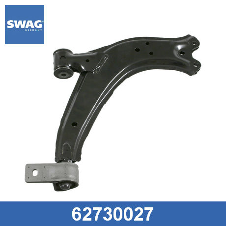 Рычаг передний правый