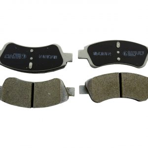 Колодки тормозные передние к-кт