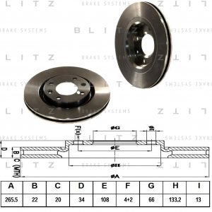 Диск тормозной передний вентилируемый