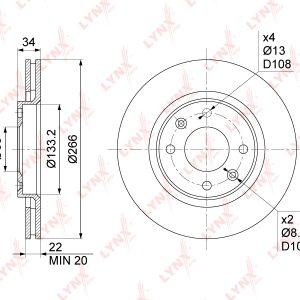 Диск тормозной передний вентилируемый