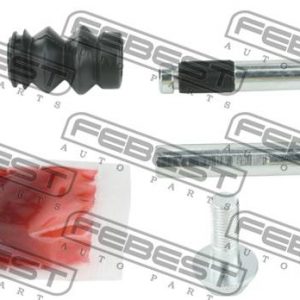 Направляющая суппорта (к-кт)