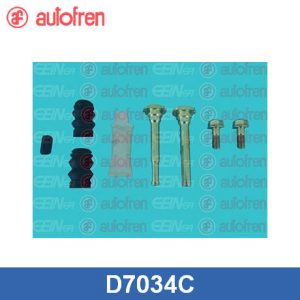 Направляющая суппорта (к-кт)