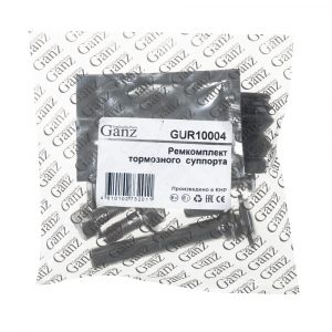 Направляющая суппорта (к-кт)