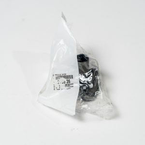 Направляющая втулка сцепления