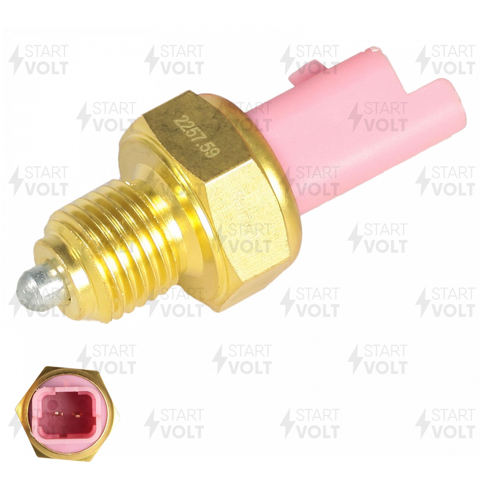 Датчик включения заднего хода