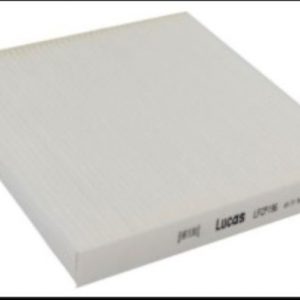 Фильтр салона