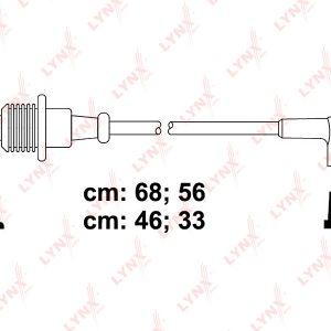 Провода высокого напряж. к-кт