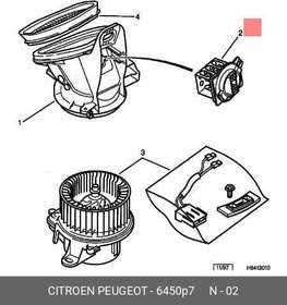 Резистор отопителя