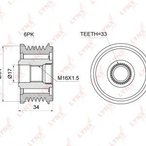 Шкив генератора