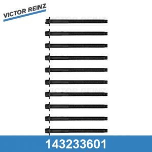 Болты головки блока к-кт