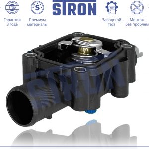 Корпус термостата