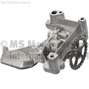 Насос масляный