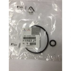 Прокладка (двигатель)