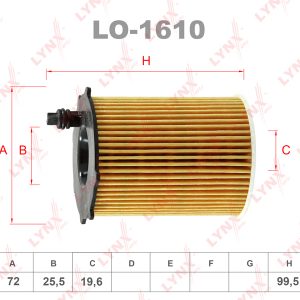 Фильтр масляный